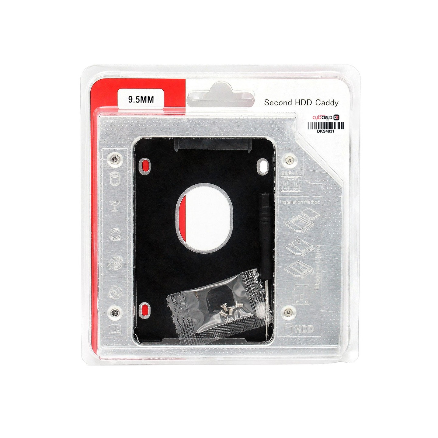 براکت هارد اینترنال HDD Caddy Super) Slim 9.5m)