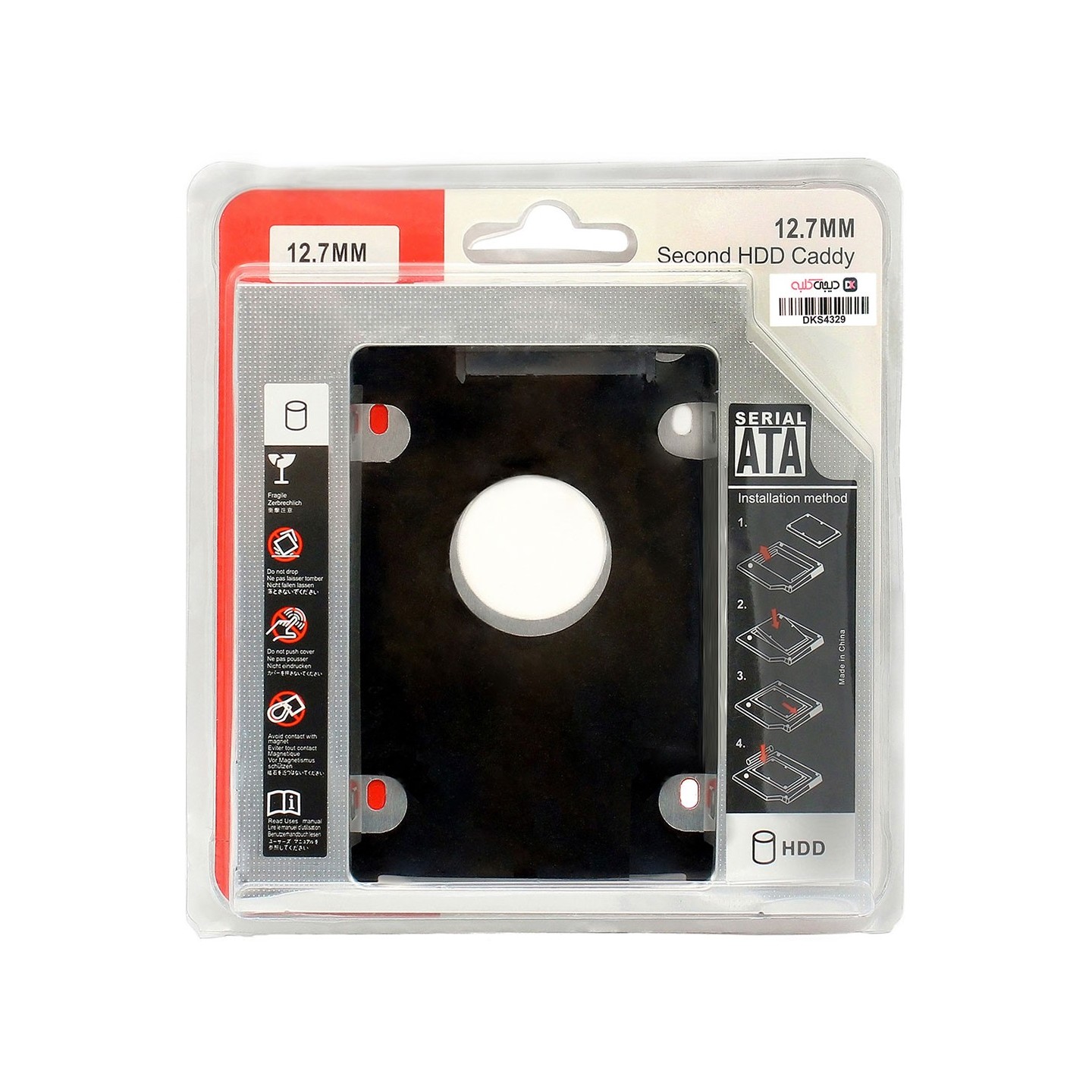 براکت هارد اینترنال HDD Caddy SATA) 12.7m)