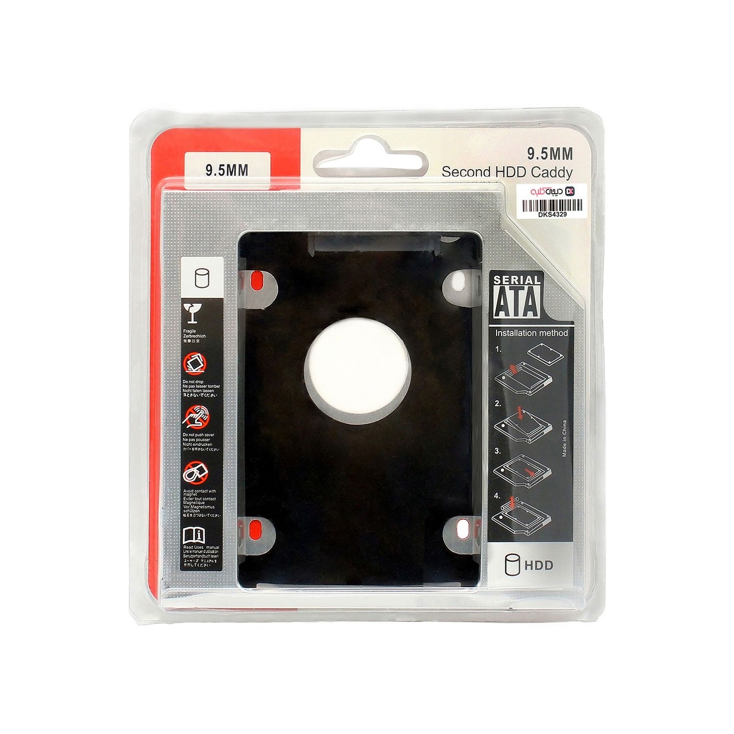براکت هارد اینترنال HDD Caddy Super) Slim 9.5m)