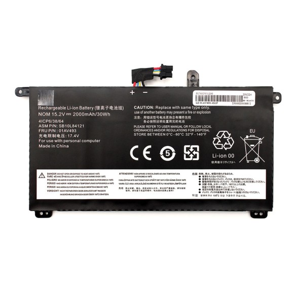 باتری لپ‌تاپ لنوو P51S ( ThinkPad )