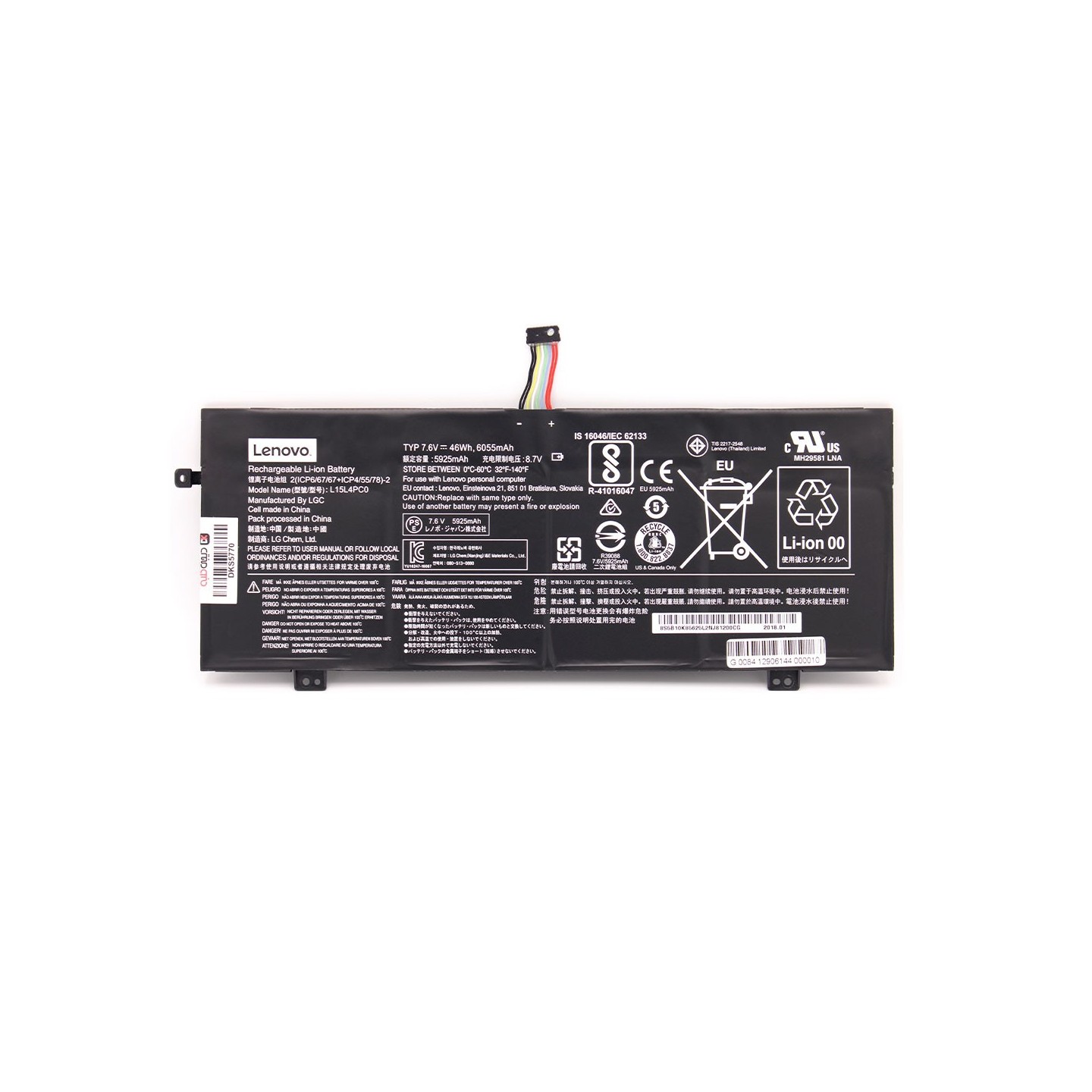 باتری اورجینال لپ‌تاپ لنوو 710S (IdeaPad)