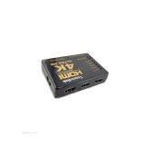 تبدیل سوئیچ 5 به 1 HDMI ونتولینک UH-501) 4K)