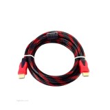 کابل HDMI یوکام طول 1.5 متر