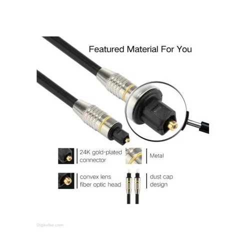 کابل اپتیکال ونتولینک طول 3 متر ( سرفلزی )