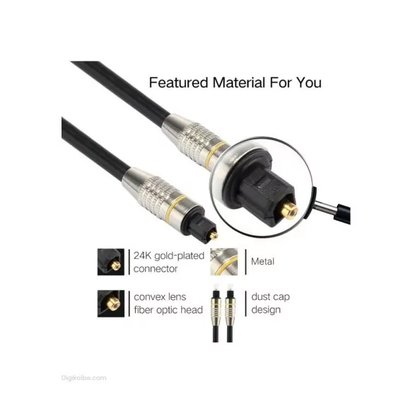 کابل اپتیکال ونتولینک طول 3 متر ( سرفلزی ) کابل اپتیکال ونتولینک طول 3 متر ( سرفلزی )