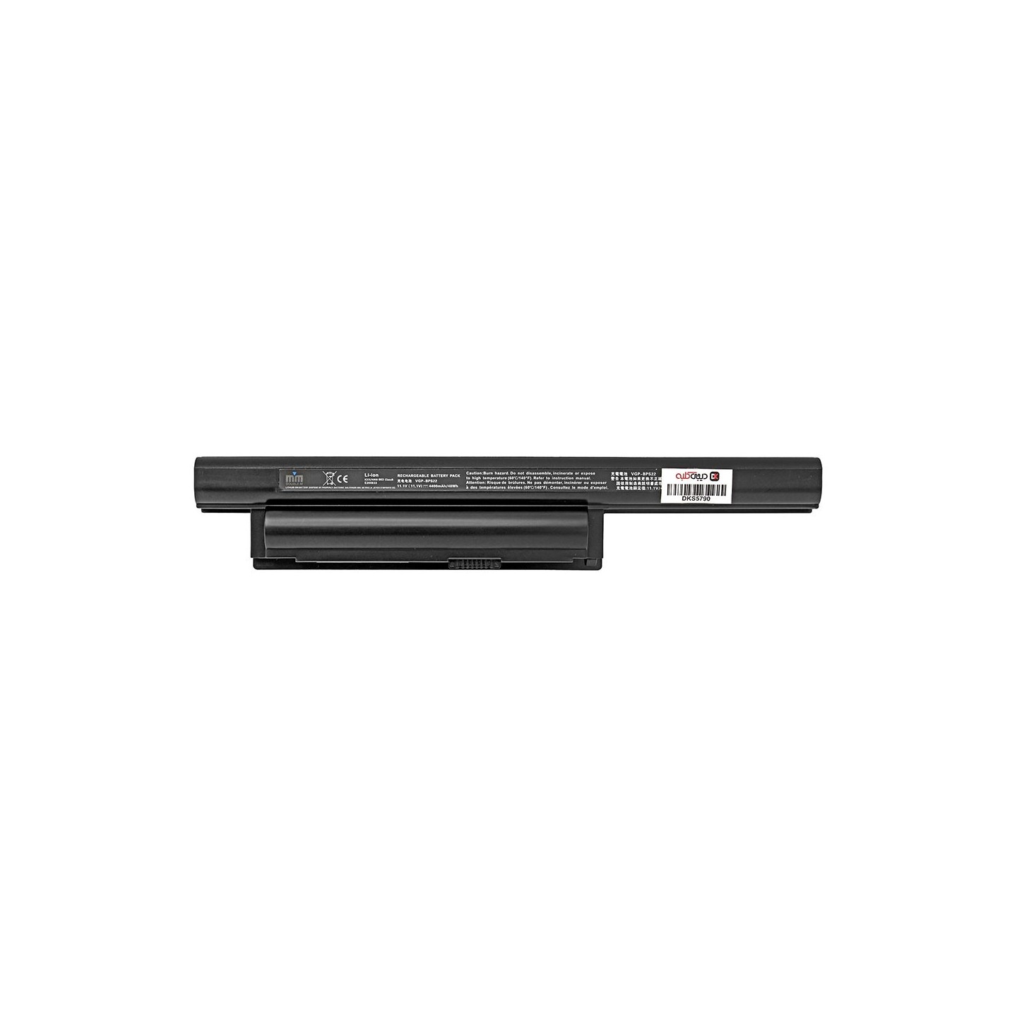 باتری لپ‌تاپ سونی VAIO PCG