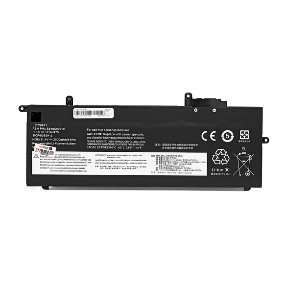 باتری لپ‌تاپ لنوو A285 (ThinkPad)