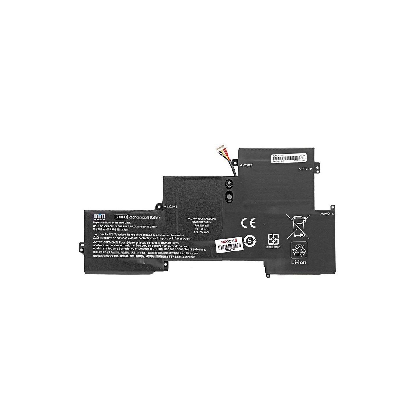 باتری لپ‌تاپ اچ‌پی EliteBook 1030 G1