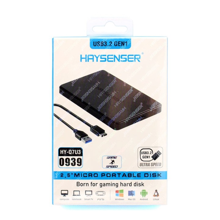 باکس تبدیل هارد لپ‌تاپ هایسنسر HY-Q7U3 (USB 3.2)