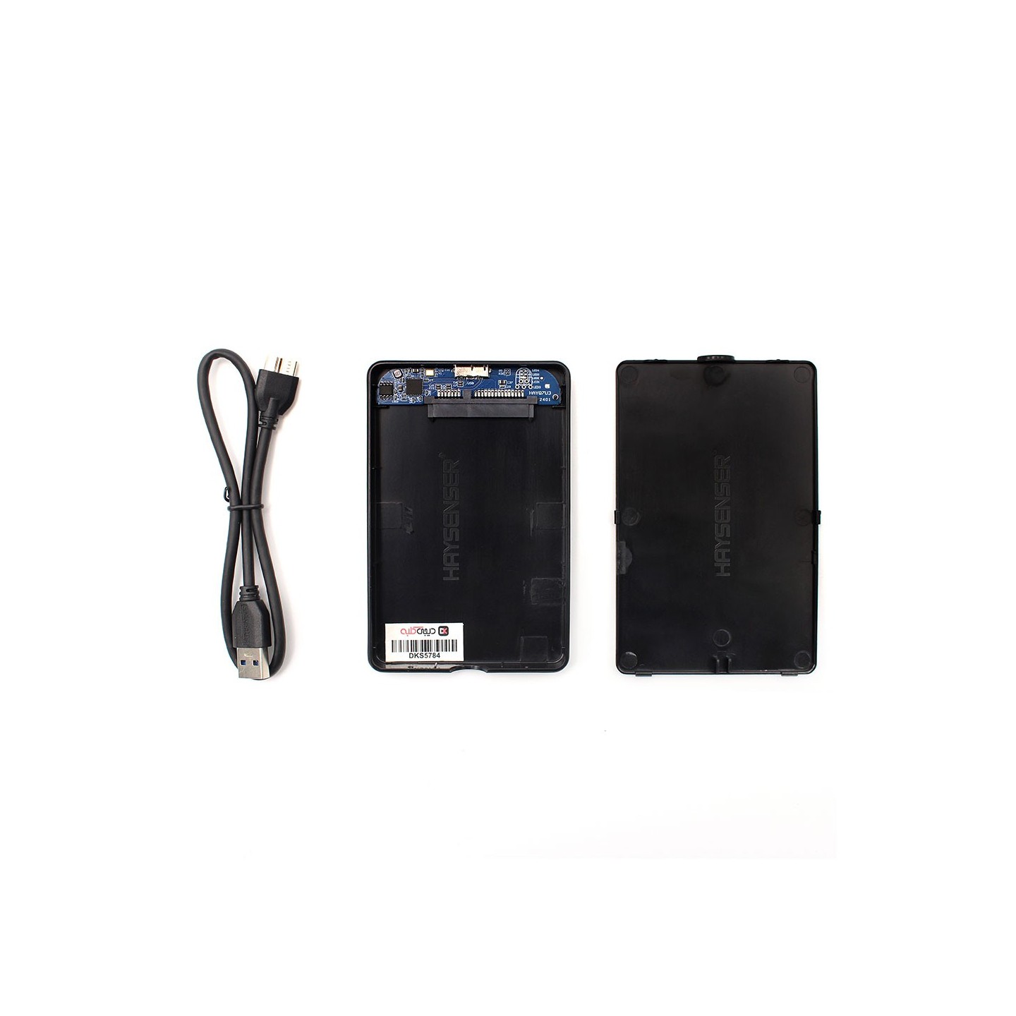 باکس تبدیل هارد لپ‌تاپ هایسنسر HY-Q7U3 (USB 3.2)