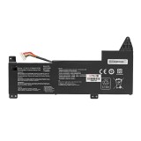 باتری لپ‌تاپ ایسوس R570 (VivoBook)