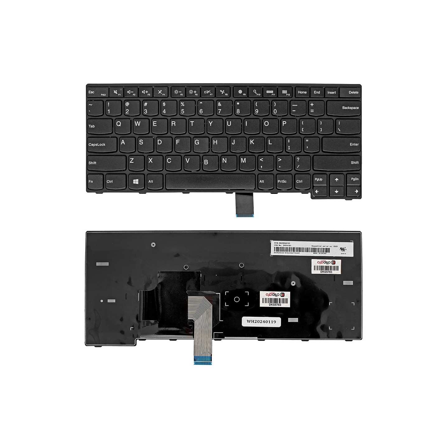 کیبورد لپ‌تاپ لنوو E455 (ThinkPad)