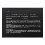 باتری لپ‌تاپ ایسوس FX766 (TUF Gaming A17)