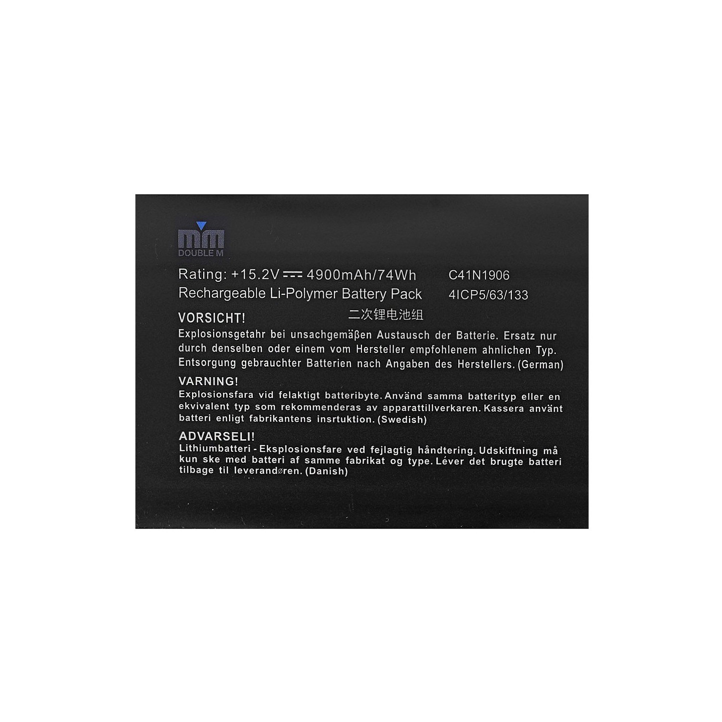باتری لپ‌تاپ ایسوس FX766 (TUF Gaming A17)