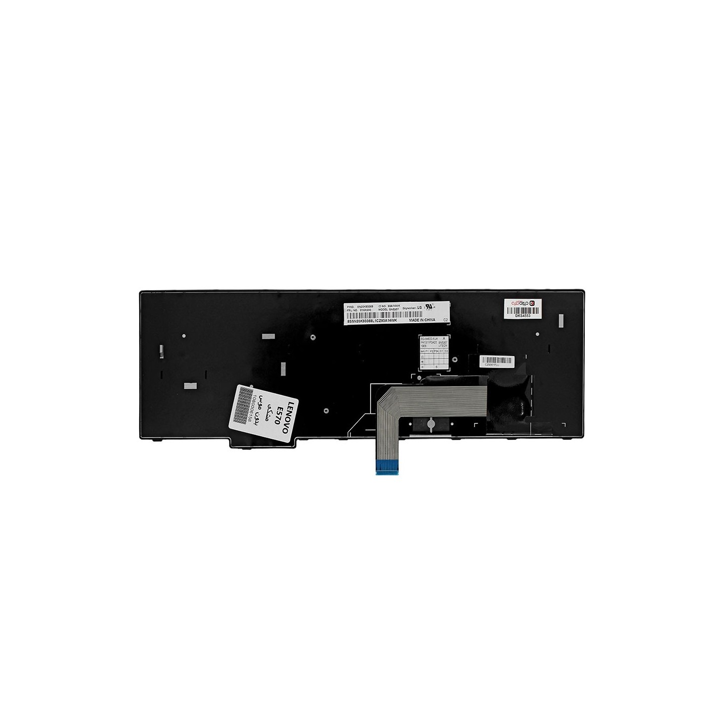 کیبورد لپ‌تاپ لنوو E575 (ThinkPad)