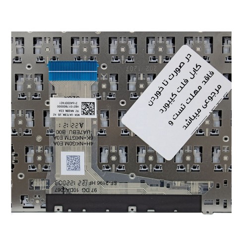 کیبورد لپ‌تاپ ایسوس X1402 (VivoBook Pro 14)