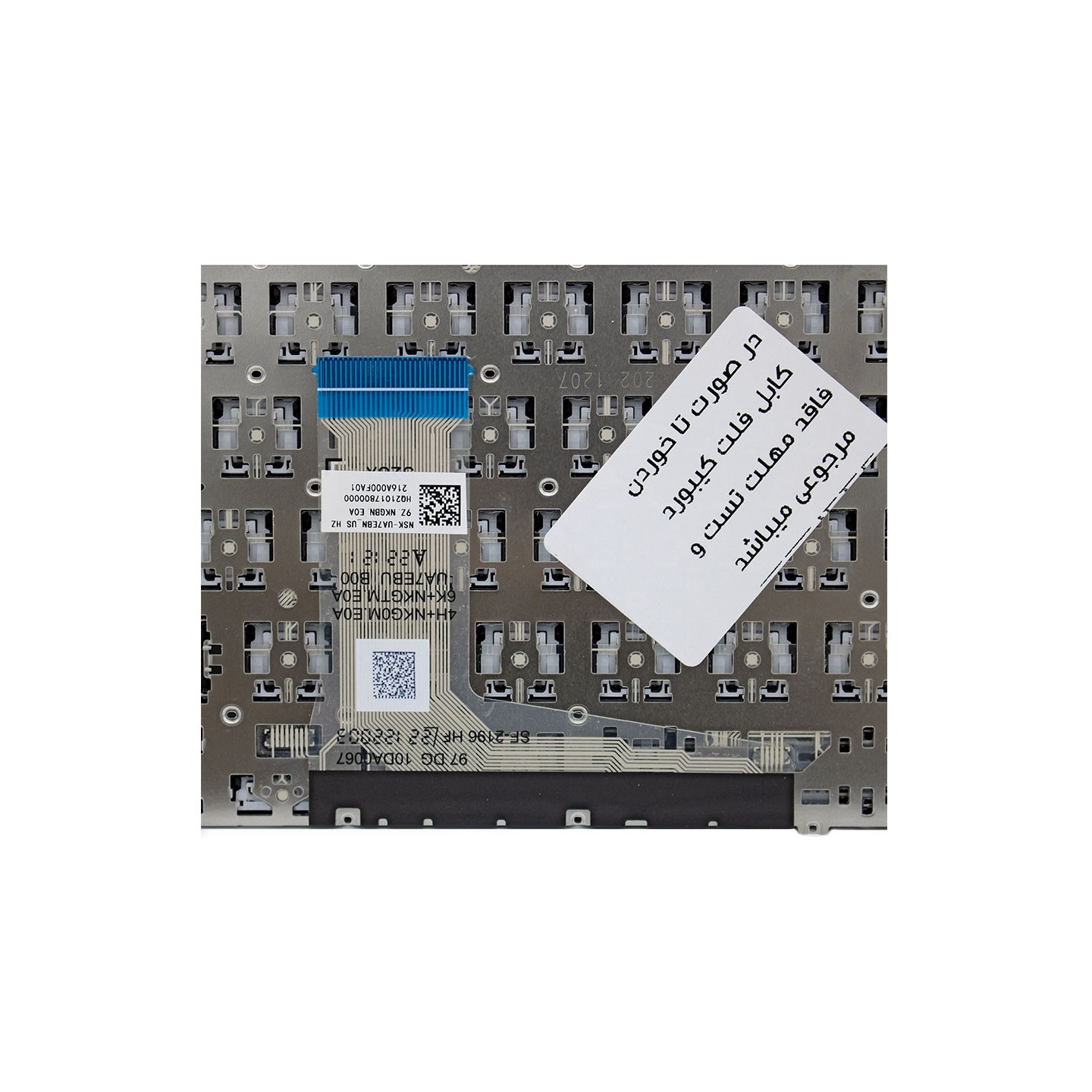 کیبورد لپ‌تاپ ایسوس D1402 (VivoBook Pro 14)