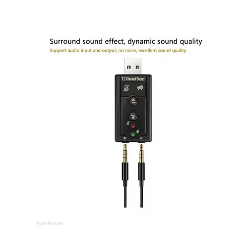 تبدیل کارت صدا ولوم دار ( 7.1 USB )
