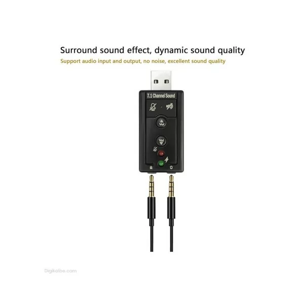تبدیل کارت صدا ولوم دار ( 7.1 USB ) تبدیل کارت صدا ولوم دار ( 7.1 USB )