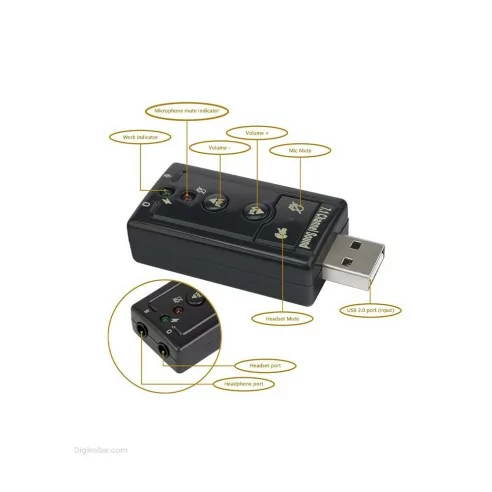 تبدیل کارت صدا ولوم دار ( 7.1 USB )