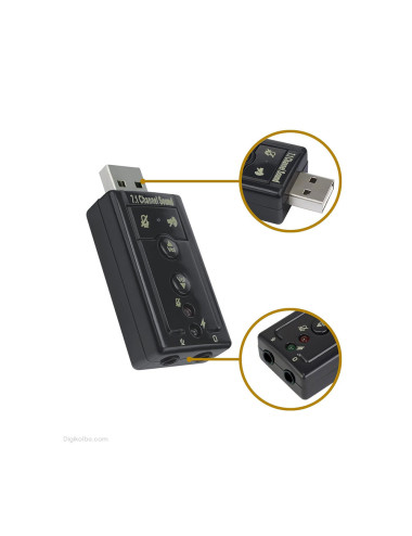 تبدیل کارت صدا  7.1 USB  ولوم دار