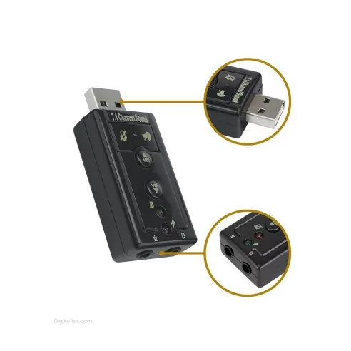 تبدیل کارت صدا ولوم دار ( 7.1 USB )