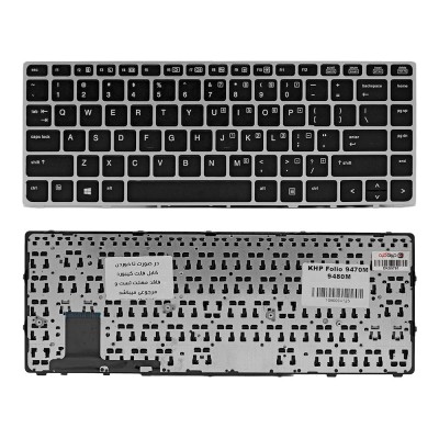 کیبورد لپ‌تاپ اچ‌پی 9480M (EliteBook Folio)