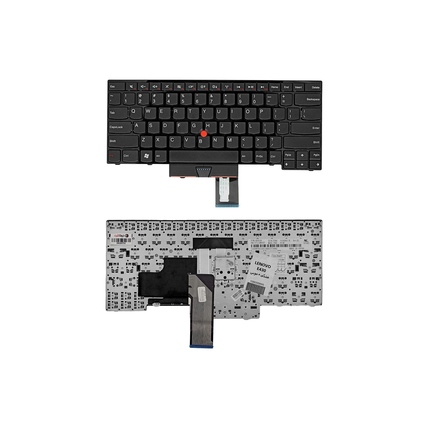 کیبورد لپ‌تاپ لنوو E430 (Thinkpad)