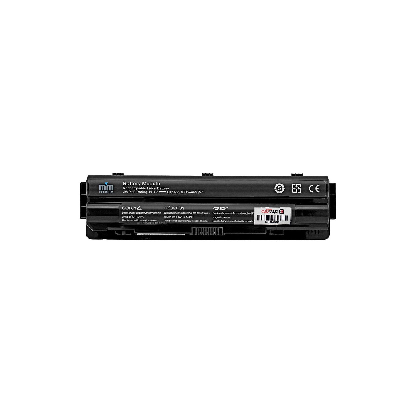 باتری لپ‌تاپ دل L701X (XPS 17)