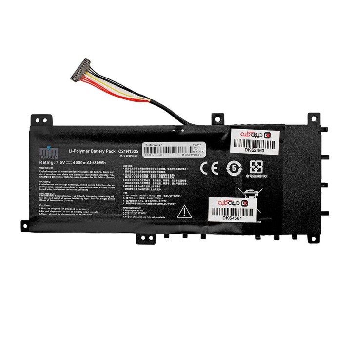 باتری لپ‌تاپ ایسوس S451 (VivoBook)