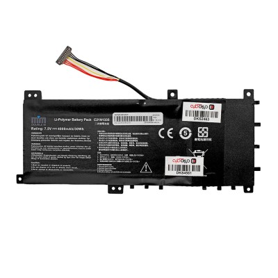 باتری لپ‌تاپ ایسوس V451 (VivoBook)
