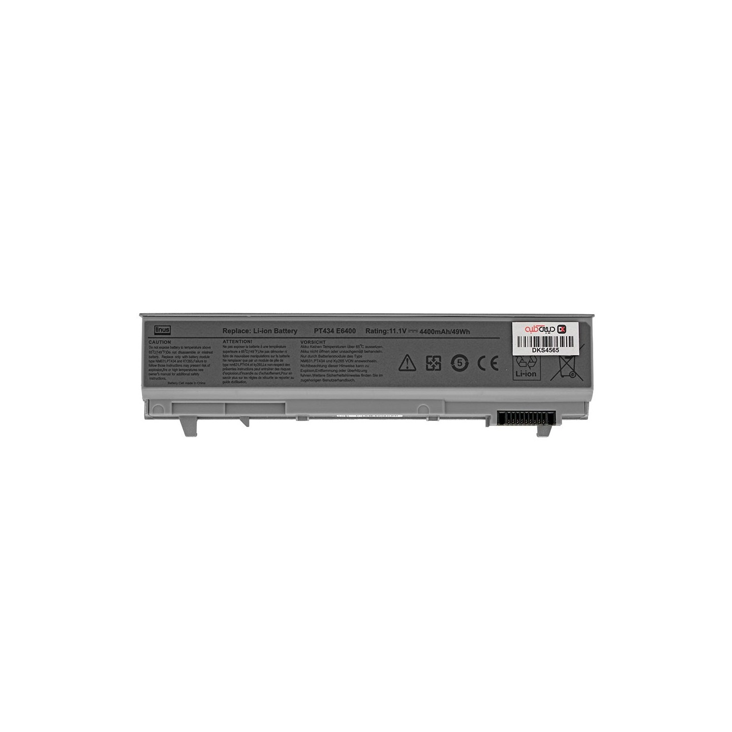 باتری لپ‌تاپ دل E6500 (Latitude)