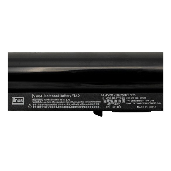 باتری لپ‌تاپ اچ‌پی Pavilion Ultrabook 15-b
