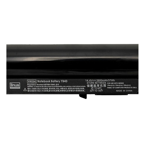 باتری لپ‌تاپ اچ‌پی Pavilion Ultrabook 14-b