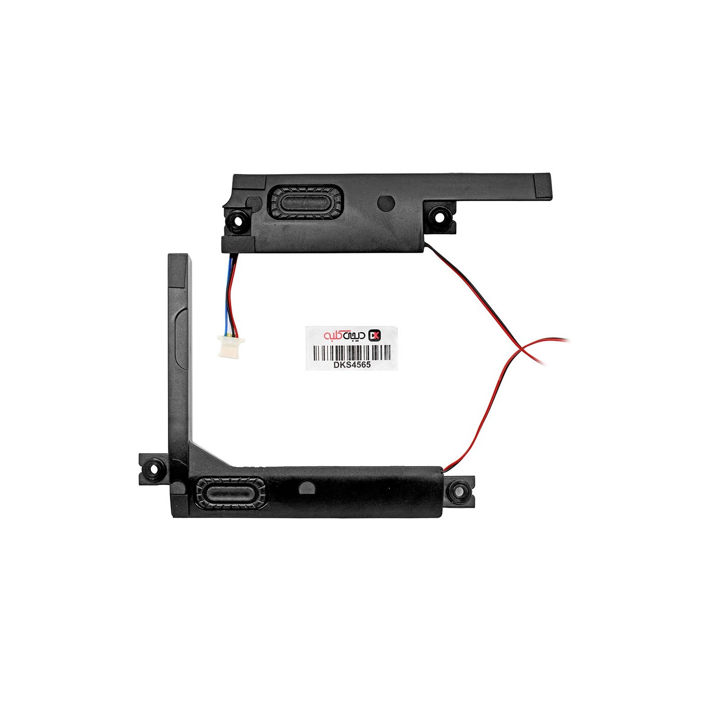 اسپیکر لپ‌تاپ لنوو 15-310 (IdeaPad)