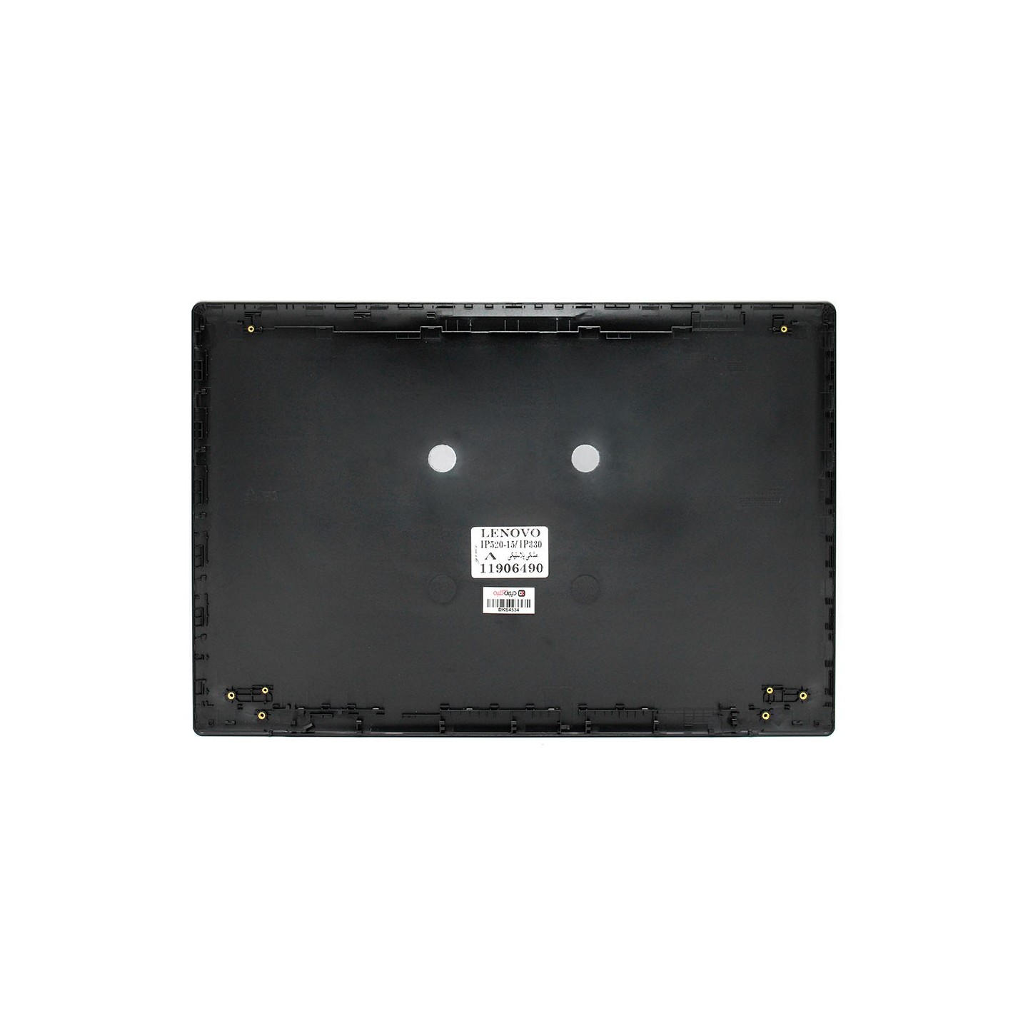 قاب‌پشت LED لپ‌تاپ لنوو 15-330 (IdeaPad)