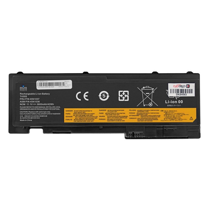 باتری لپ‌تاپ لنوو T430 (ThinkPad)