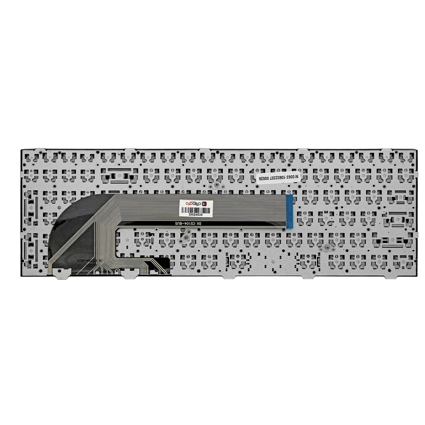 کیبورد لپ‌تاپ اچ‌پی 4540S (Probook)