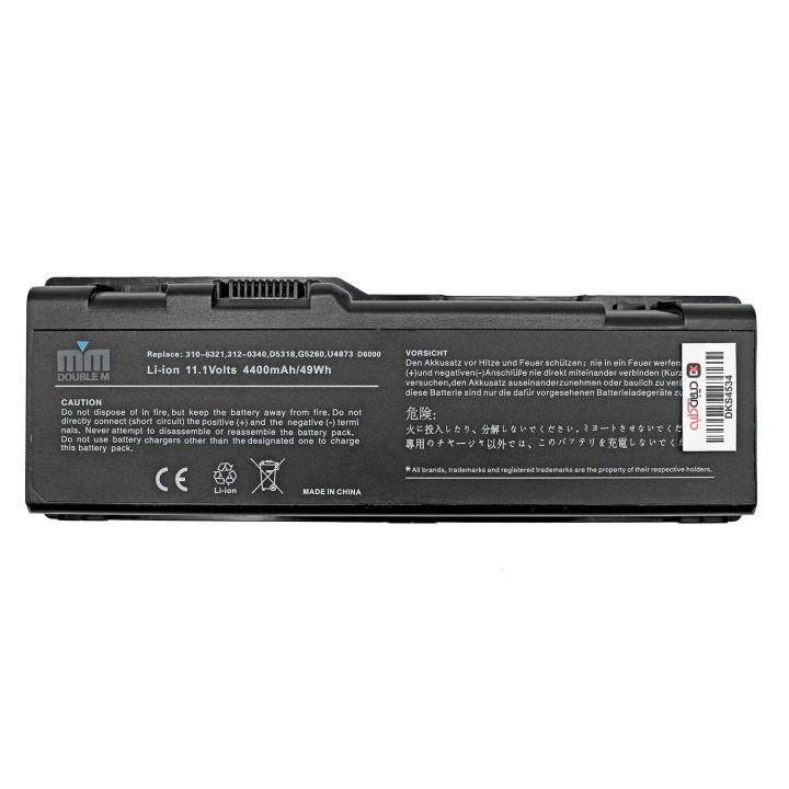 باتری لپ‌تاپ دل XPS M170 (Inspiron)