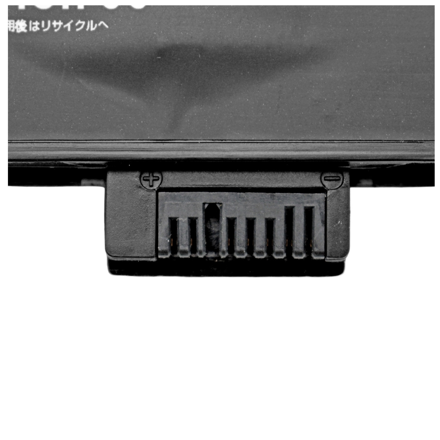باتری لپ‌تاپ لنوو P52s (ThinkPad)