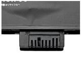 باتری لپ‌تاپ لنوو TP25 (ThinkPad)