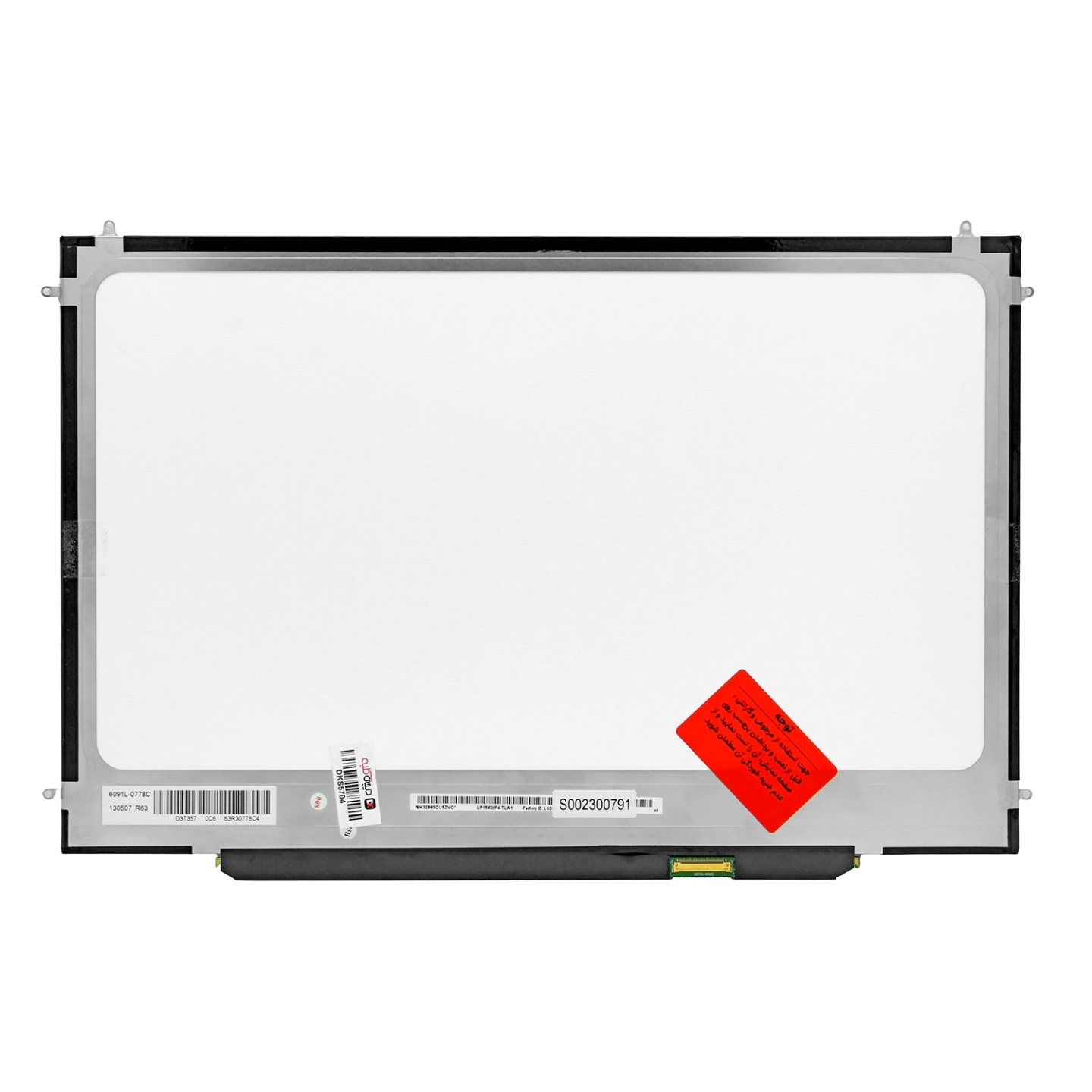 ال‌ای‌دی لپ‌تاپ اپل MacBook Pro A1286 (15.4 اینچ 40 پین | اسلیم | براق | با جای پیچ )