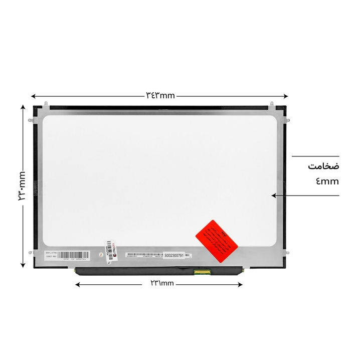 ال‌ای‌دی لپ‌تاپ اپل MacBook Pro A1286 (15.4 اینچ 40 پین | اسلیم | براق | با جای پیچ )