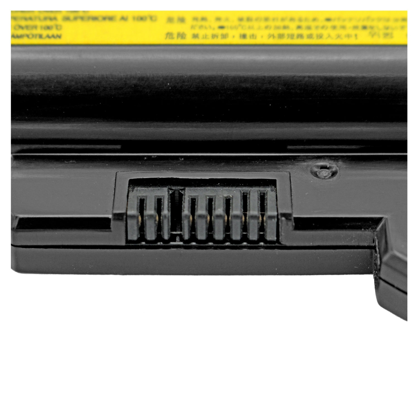 باتری لپ‌تاپ لنوو (3000) B550