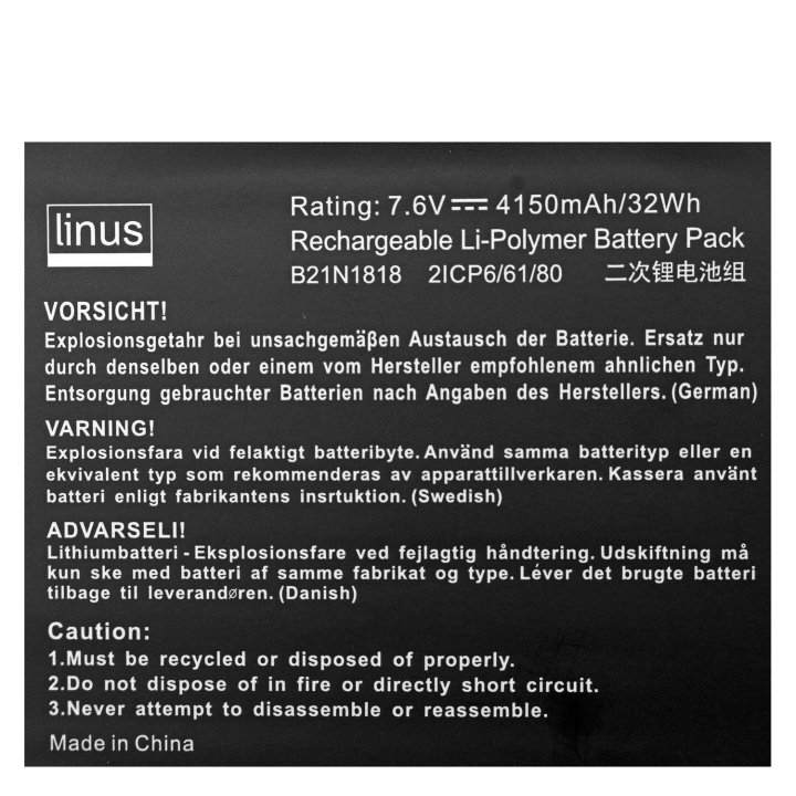 باتری لپ‌تاپ ایسوس M710 ( VivoBook 17 )