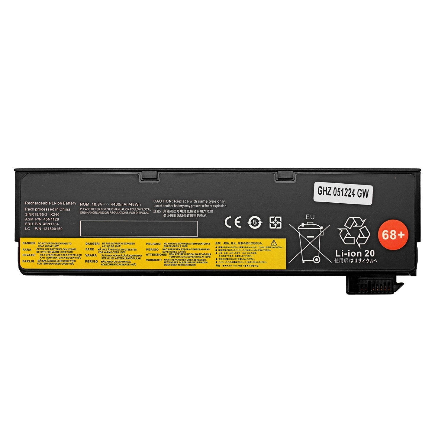 باتری لپ‌تاپ لنوو W550 (ThinkPad)