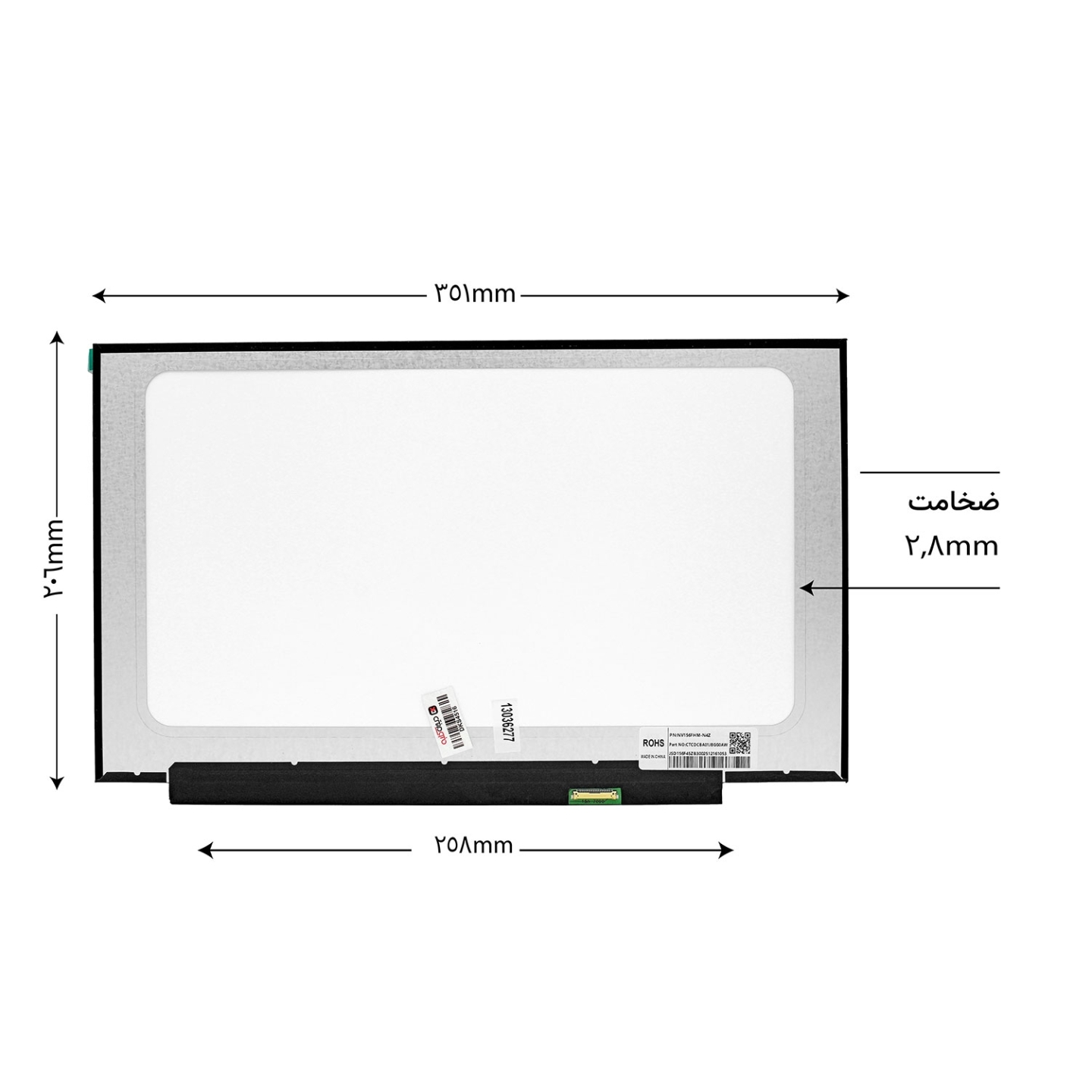 ال‌ای‌دی لپ‌تاپ 15.6 اینچ 30 پین اسلیم (FULL HD - IPS | مات | بدون جای پیچ)