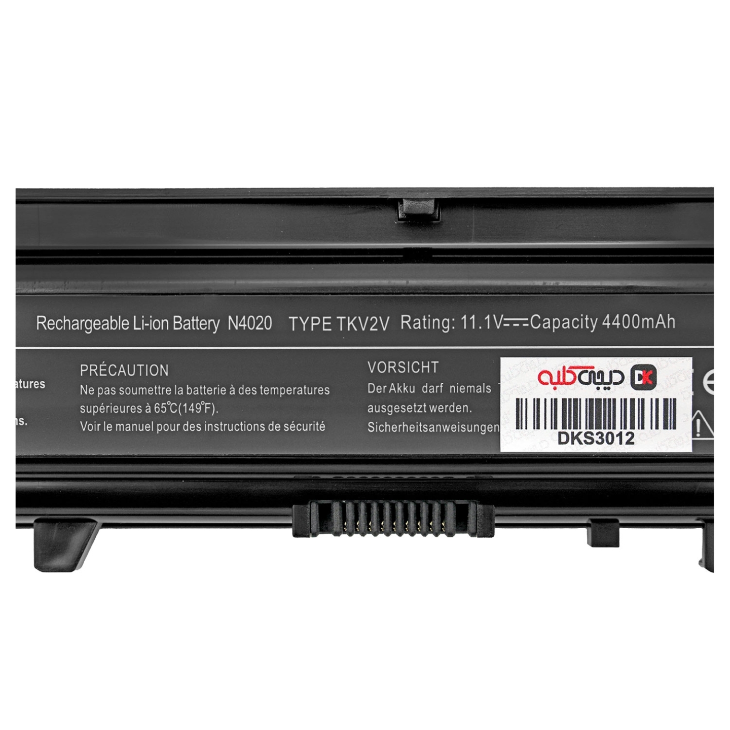 باتری لپ‌تاپ دل N4020 (Inspiron)