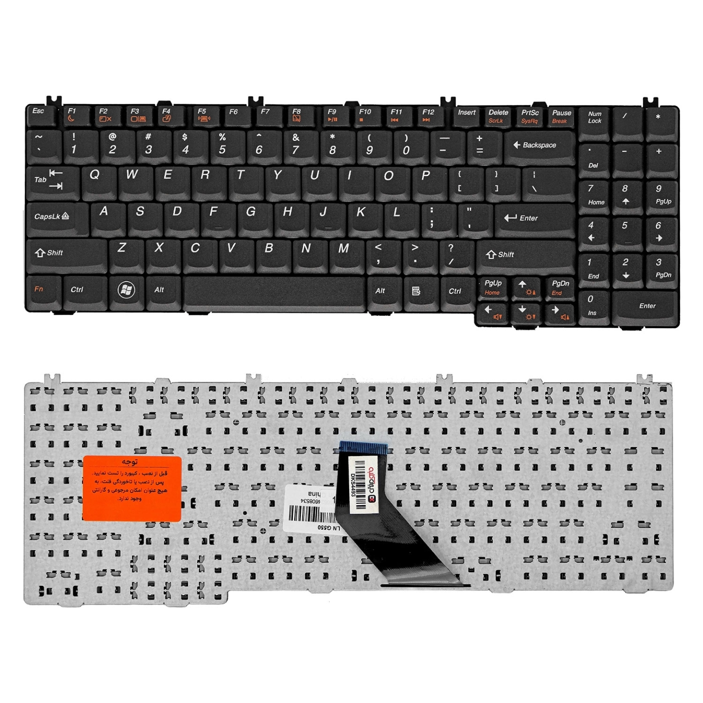 کیبورد لپ‌تاپ لنوو G550 (IdeaPad) ®