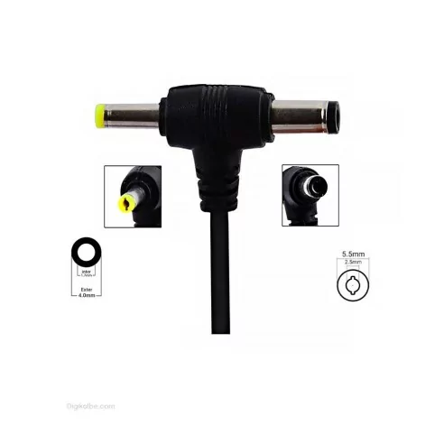 آداپتور برق مودم ( 9 ولت 1 آمپر | سوکت 2.5 * 5.5 و 4.0 * 1.7 )